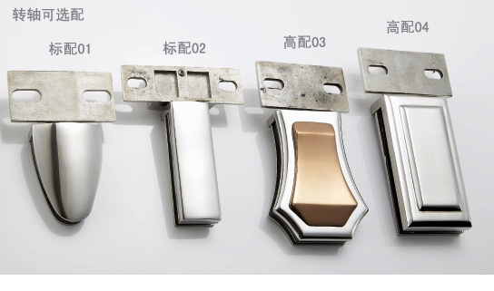 B8809(图5)