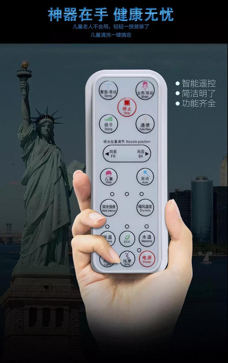SMT-51104(图7)