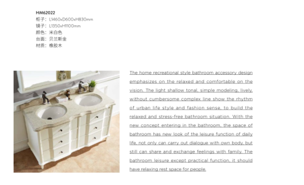 SMT62022(图1)