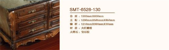 SMT-6528-130(图1)