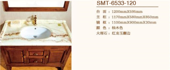 SMT-6533-120(图1)